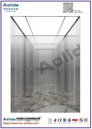 tractielift